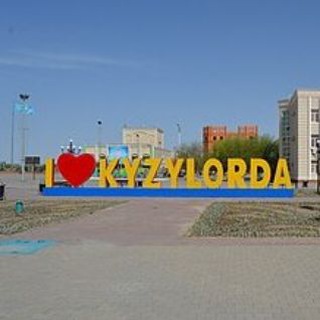 Чат Знакомства в Кызылорде