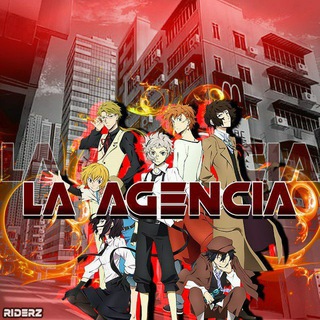 🀄️♦️La Agencia♦️🀄️