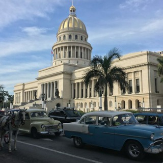 🇨🇺 La Habana si vende👌