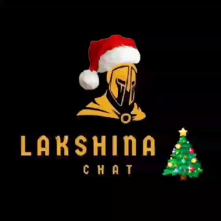 LAKSHINA CHAT 🎄🎅