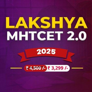 SELF X PW LAKSHYA MHT CET