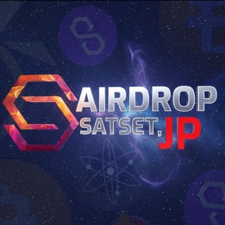 AIRDROP SATSET DISKUSI🐉
