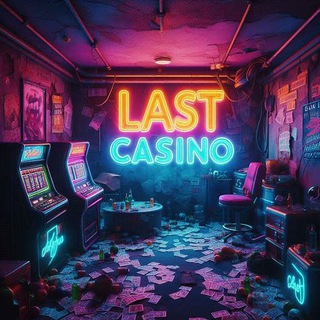 LAST CASİNO