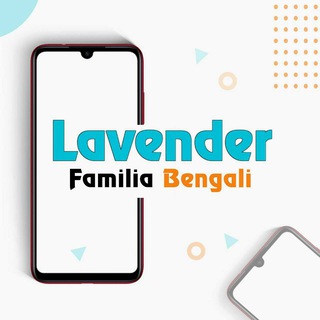 Lavender Familia | Bengali