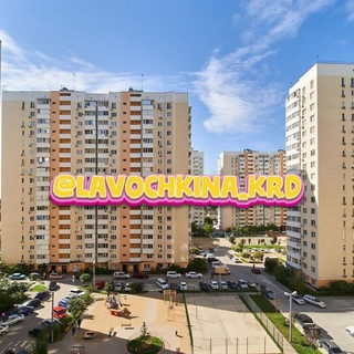 Лавочкина/Чат