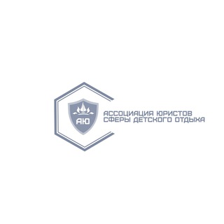 Скорая юридическая помощь организаторам детского отдыха