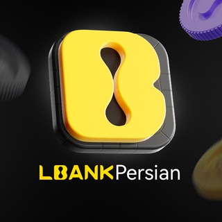 LBank Persian Community