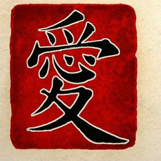 Learn Japanese(日本語),學日語, Aprende japonés,Apprendre le japonais