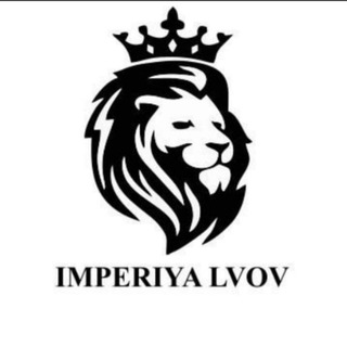 Быстрый ФулФилмент МОСКВА "ИМПЕРИЯ ЛЬВОВ"