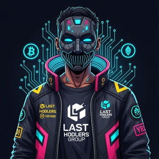 LAST HODLers Group (LHG)
