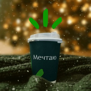 Чат друзей Первомайская 104