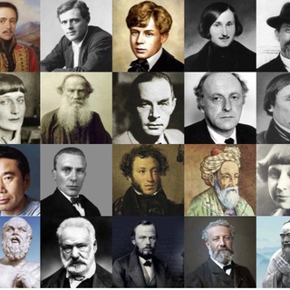 Литературный чат