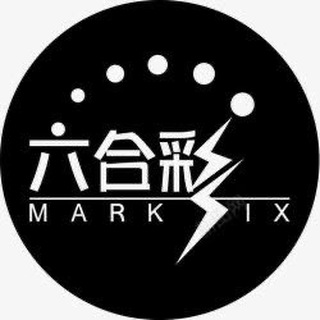 🇲🇴🇭🇰六合彩资料交流【禁广告】