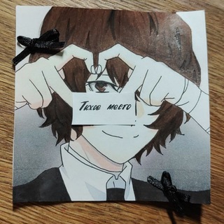 Знакомства тихого места