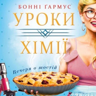 Лодзь знакомства Łódź