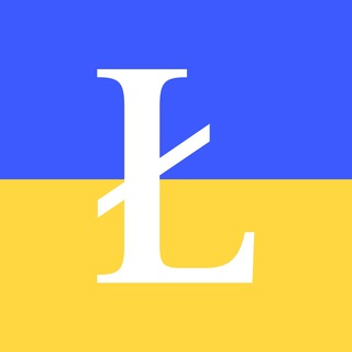 Українці в Лодзі ✙