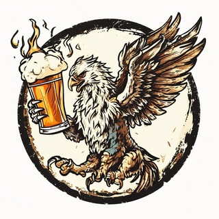 Бар "Логово Грифона"