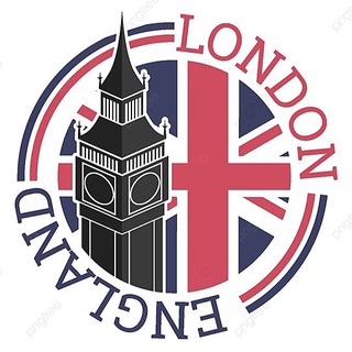 ЛОНДОН - ВСЕ СВОИ