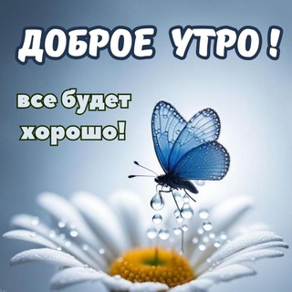 Знакомства Лопатино