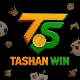 Tashan win gift 🧧 code chat