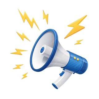 확성기 자유홍보소