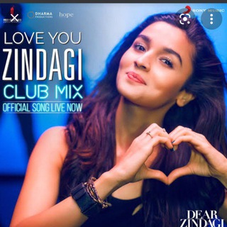 ❤️𝓛𝓞𝓥𝓔 ❤️ ✞︎𝚈𝚘𝚞✞︎ 💥𝙕𝙄𝙉𝘿𝘼𝙂𝙄💥