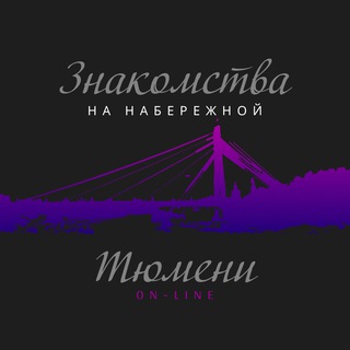 Знакомства в ЖК Олимпии