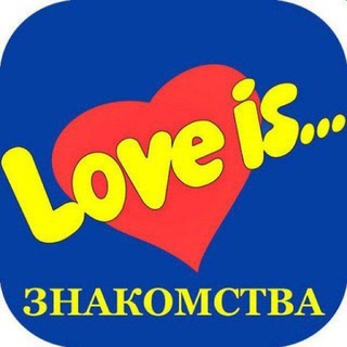 Знакомства новоорск