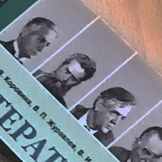 Общение и знакомства