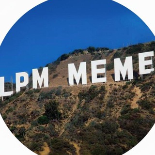 𝗟𝗣𝗠 MEME >ᴗ<