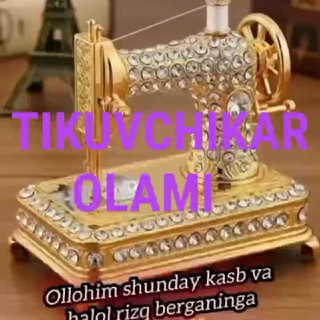 TIKUVCHILAR OLAMI USLUGA