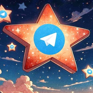 🎄Старсики 🎄