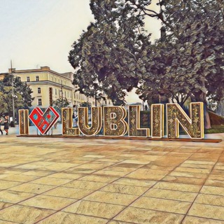 Люблин Чат🇺🇦