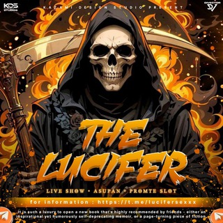 𝐓𝐇𝐄 𝐋𝐔𝐂𝐈𝐅𝐄𝐑 𝐗 𝗣𝗔𝗡𝗘𝗡𝟳𝟳