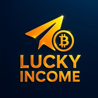 Lᴜᴄᴋʏ Iɴᴄᴏᴍᴇ Cʜᴀᴛ 🗨️