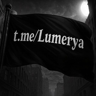 Lumerya #V1zy0n