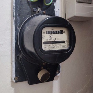 Конфа львівська