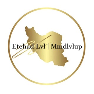 Etehad | LvL