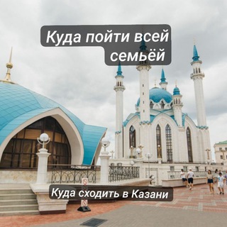 Мероприятия, мастер -классы, нетворкинги, бизнес-знакомства и другая полезная информация 🪷😊