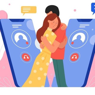 Пробки, общение, знакомства