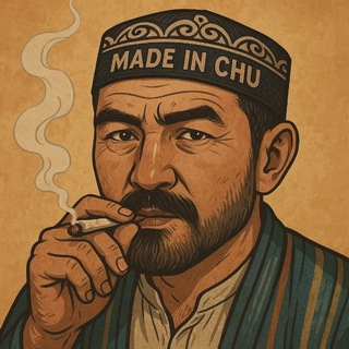 🄼🄰🅁🄺🄴🅃 🅂🄷🅄🌴