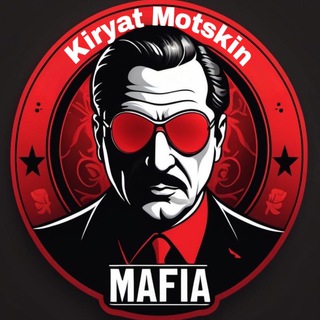 Спортивная Мафия в Крайот