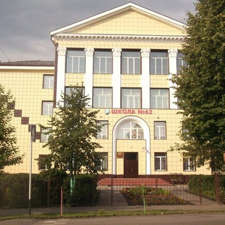 МАГАНАК объявления новости