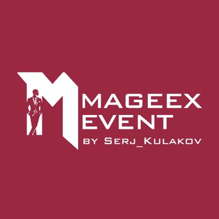 MageeX Event Market | Ваша Площадка Заказов