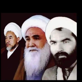 محفل علمای هزاره 🌿