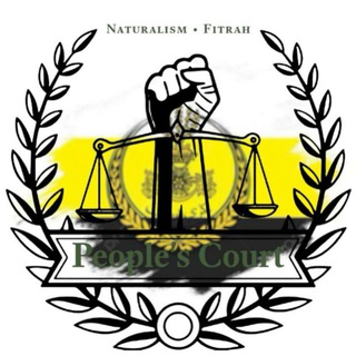 Perak Mahkamah Rakyat