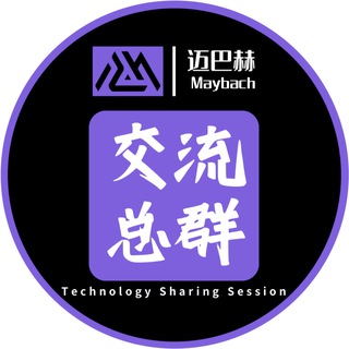 迈巴赫游戏出海甲方群