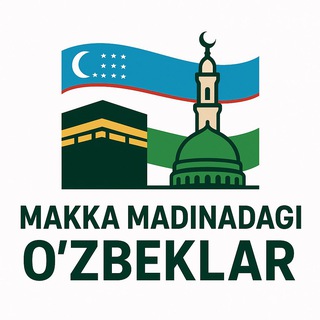 Makka va Madinadagi O’zbeklar