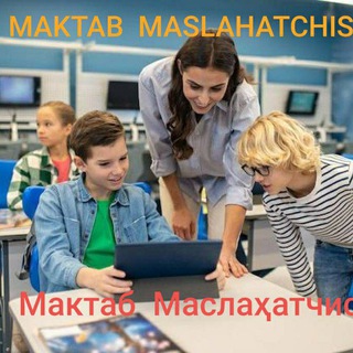 RESPUBLIKA MAKTAB MASLAHATCHILAR JAMOASI