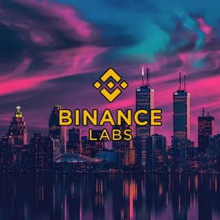 币安流动性矿池赚币交流群🌏